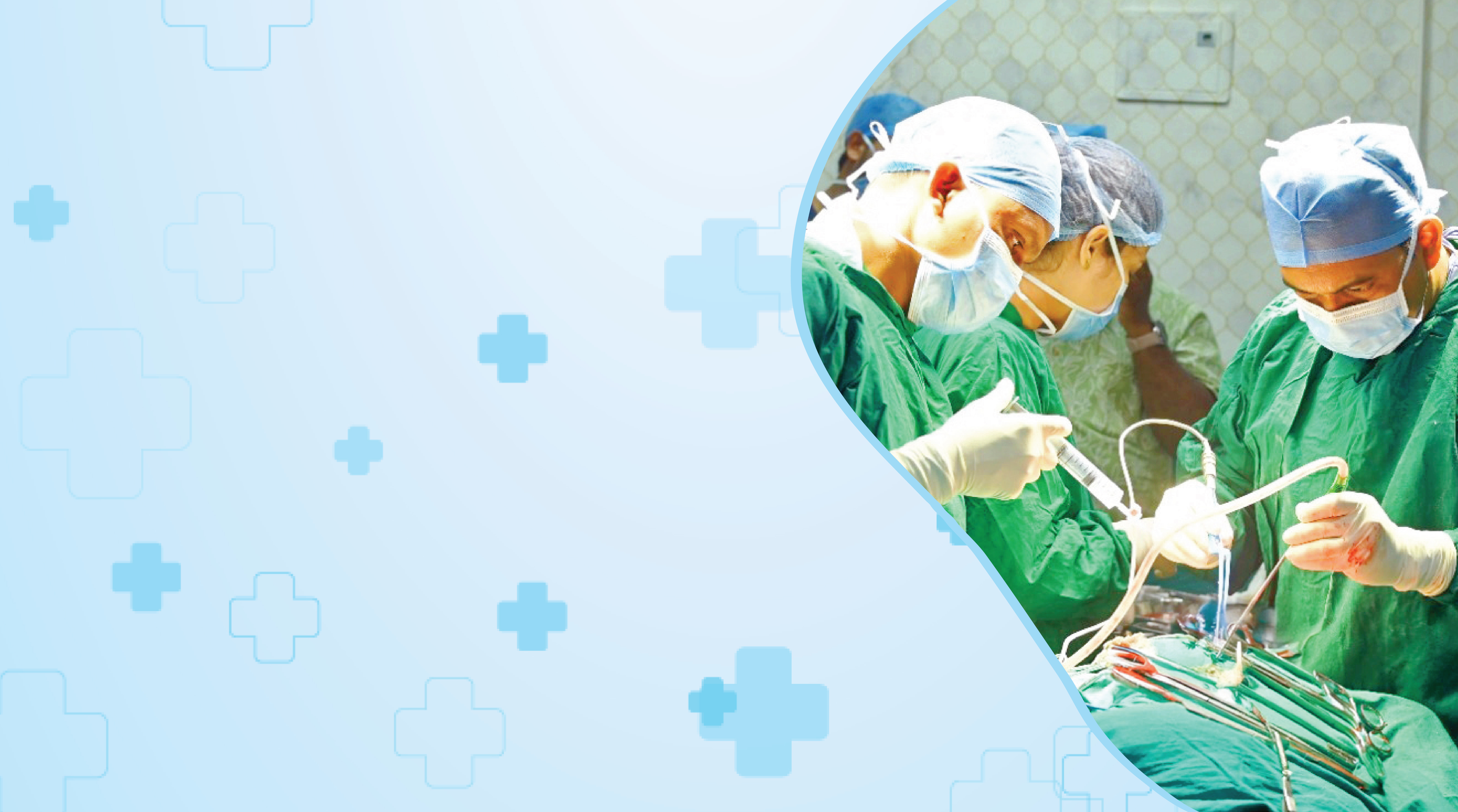 Advanced Medical Care